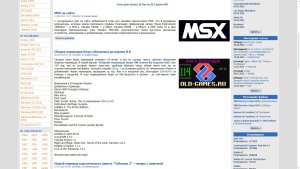 old-games.ru